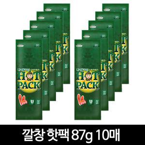 안전인증 군용 발에붙이는 핫팩 발난로 발바닥 깔창 핫팩 87g 10매(총20P)