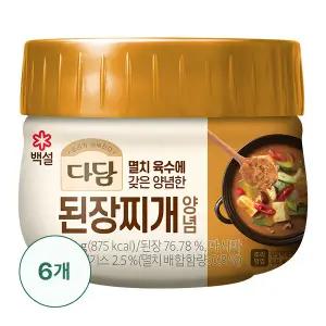 [CJ]다담 된장찌개양념 530G X 6개