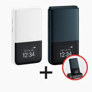 SKT 폴더폰 스타일폴더 학생폰 AT-M120 효도폰 시니어 공신폰 공부 수능 열공