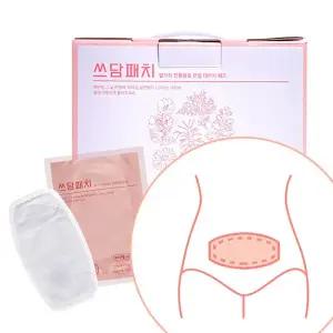 쓰담패치 그날 불편함 완화 붙이는 핫팩 30매