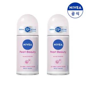 데오드란트 롤온 펄앤뷰티 50ml X 2개