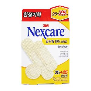 3M 넥스케어 일반형밴드(혼합/50매) 한정기획/017899
