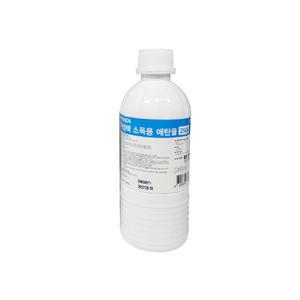 두원셀텍 소독용에탄올 250mL
