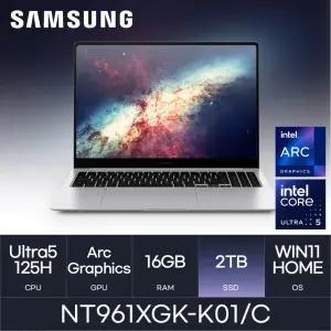 HMC/ 삼성 갤럭시북4 프로 NT961XGK-K01/C / 2TB / 고해상도 WQXGA+ 학생용 사무용 가성비 노트북