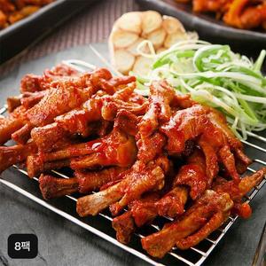 국내산 직화 튤립 닭발 150gX8팩