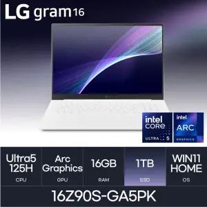 HMC/ LG 그램16 / 16Z90S-GA5PK - 16GB / NVMe 1TB / WIN11H / 350nit