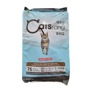 캐츠랑 어덜트 8kg x 2개