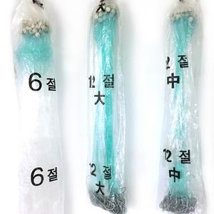 KFP 쵸크 그물 6절(1.5mx50m)/물고기잡기 그물망 어망 어부망 바다 고기망