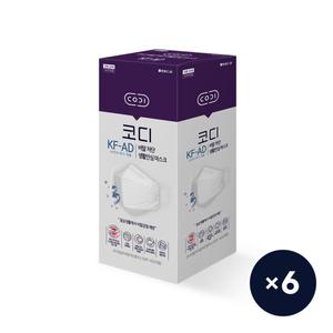 [코디]  생활안심 비말차단 마스크 대형20입6팩(총 120p, 무료배송)