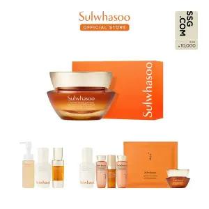 [설화수](강남점)[SSG상품권]자음생크림 리치 50ml 기획세트