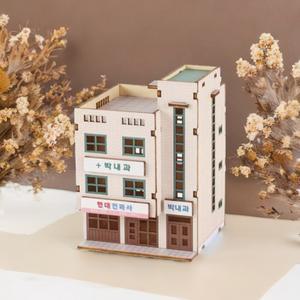 영공방 미니 그때그시절 박내과 미니어쳐 프라모델 모형 입체퍼즐 DIY 만들기 YM906