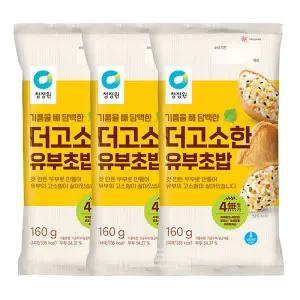 청정원 더 고소한 유부초밥 160g 3개