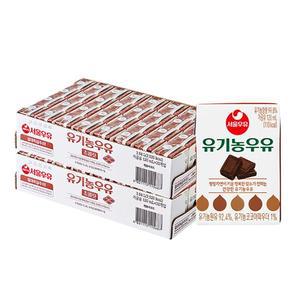 서울우유 멸균 초코 유기농우유 120mlx64개
