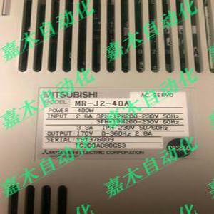 / 미츠비시 MR-J2-40A HG-KR43 HG-KR43K MR-J4-10A HG-KN43J-S100 신제품