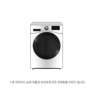 LG전자 트롬 RH18WTSN (윤슬)