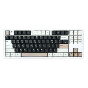 QSENN Q87 PBT 유무선 기계식 크림치즈 (저소음 바다소금축) 블루투스 키보드