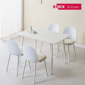 [ENEX]에넥스 퓨어 세라믹 1200 식탁 단품 (의자 미포함)