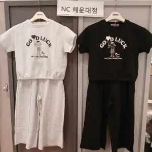 [보리보리/오후]시원한 와이드 바지세트 OHSM25452