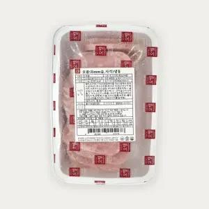 오뗄 오팜 슬라이스 1kg 냉동 슬라이스햄