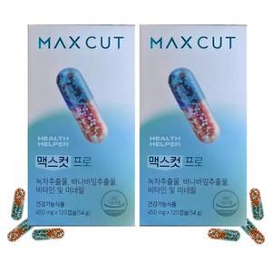 헬스헬퍼 맥스컷 프로 450mg 120캡슐. 2개(40일분)