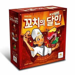 [기타](만두) 꼬치의달인 보드게임
