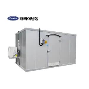 캐리어 저온저장고 2평
