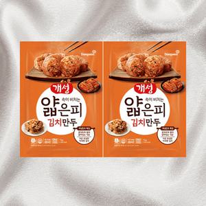 동원만두 김치만두 개성얇은피 대용량 1KG 2봉