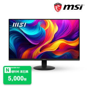 MSI MP272L850 IPS 100 시력보호 무결점