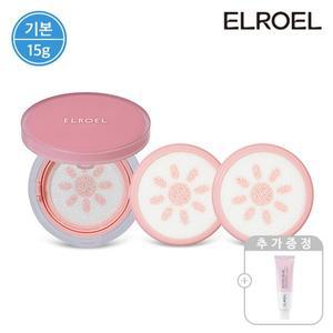 [엘로엘] 핑크 톤업 선쿠션 15g 본품 1개+리필 2개+B12 비타크림 50ml