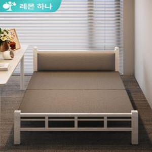 접이식 침대 사무실 이동 원룸 라꾸라꾸 간의 공간활용 폴딩베드 간병인