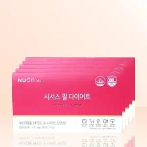 뉴온 시서스 필 850mg x 28캡슐 x 5개 / iuy