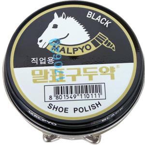 Q72 set직업용 말표구두약검정 12개 구두닦이구두광택