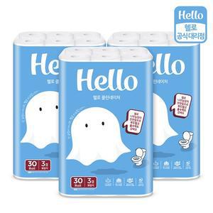 클린네이처 3겹 천연펄프 화장지 30m 30롤 3팩