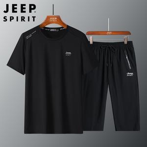 JEEP 남성 여름 반팔 반바지 세트 얼음 캐주얼 스포츠 슈트