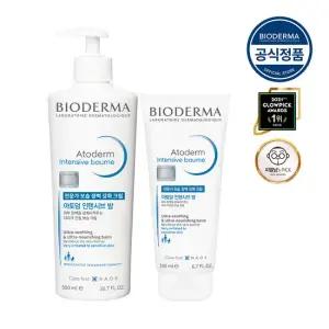 [바이오더마] 아토덤 인텐시브밤 500ml + 200ml
