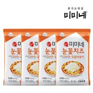 미미네 눈꽃치즈 국물떡볶이 4봉