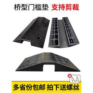 케이블 보호대 파이프 하수 코너 보호 가스 배관 하수관 보호덮개 침실벽 가리개 PVC