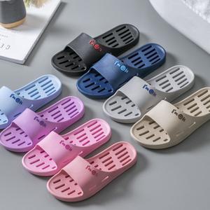 문에 잘 안걸리는 욕실화 미끄럼방지/화장실/목욕탕/모던/구멍난/패턴/욕실/베란다/거실/만능/방수/실내화
