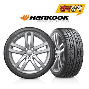 [세븐타이어]전국무료장착 한국 Ventus V12 evo2 K120 245/45R19
