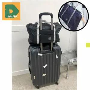 캐리어걸이 여행용 짐받침 벨트 이동 수납 트렁크 보조벨트 보조가방 짐고정 여행가방 배낭 접이식 고정대