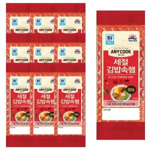 사조 대림 애니쿡 세절 김밥속햄 1kg x 10개 / 김밥햄