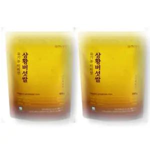 백년농가 유기농 지리산 상황버섯쌀 300g 2봉