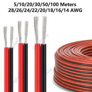 2핀 전선 연결 PVC 주석 도금 구리 케이블 빨간색 검정색 28 26 24 20 18 16 22AWG 12V LED 스트립 스피커