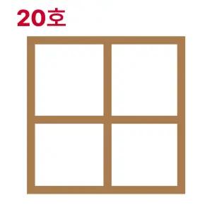 캔버스 스기나무 정왁구 20호 (F/P/M/S)