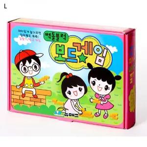 벽돌블럭 보드게임 뉴매쓰/어린이/가족/모임/방과후/두뇌/학교/학원/보드게임/완구/장난감/초등/게임/캠핑