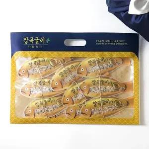국산 엮어진 잡곡굴비 선물세트2호 12마리