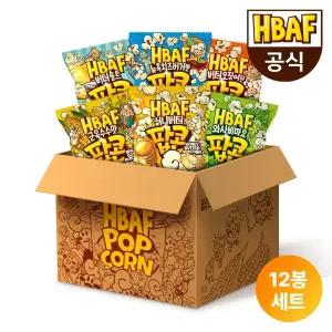 [내일도착] 바프 팝콘 12봉 혼합세트