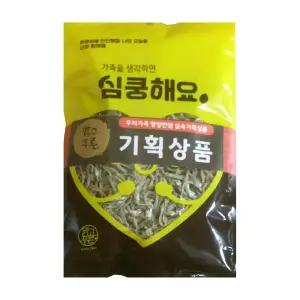 맑고푸른 남해안 잔멸치 조림용 멸치 130g 2개 기획상품