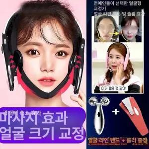 비대칭 헤드랑 축소 광대 마사지 얼굴 라인 도구 마사지기