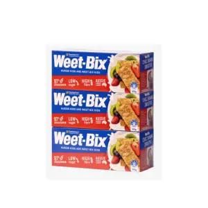 위트빅스 통밀 시리얼 오리지널 375g X3 단백질 간식 BNS